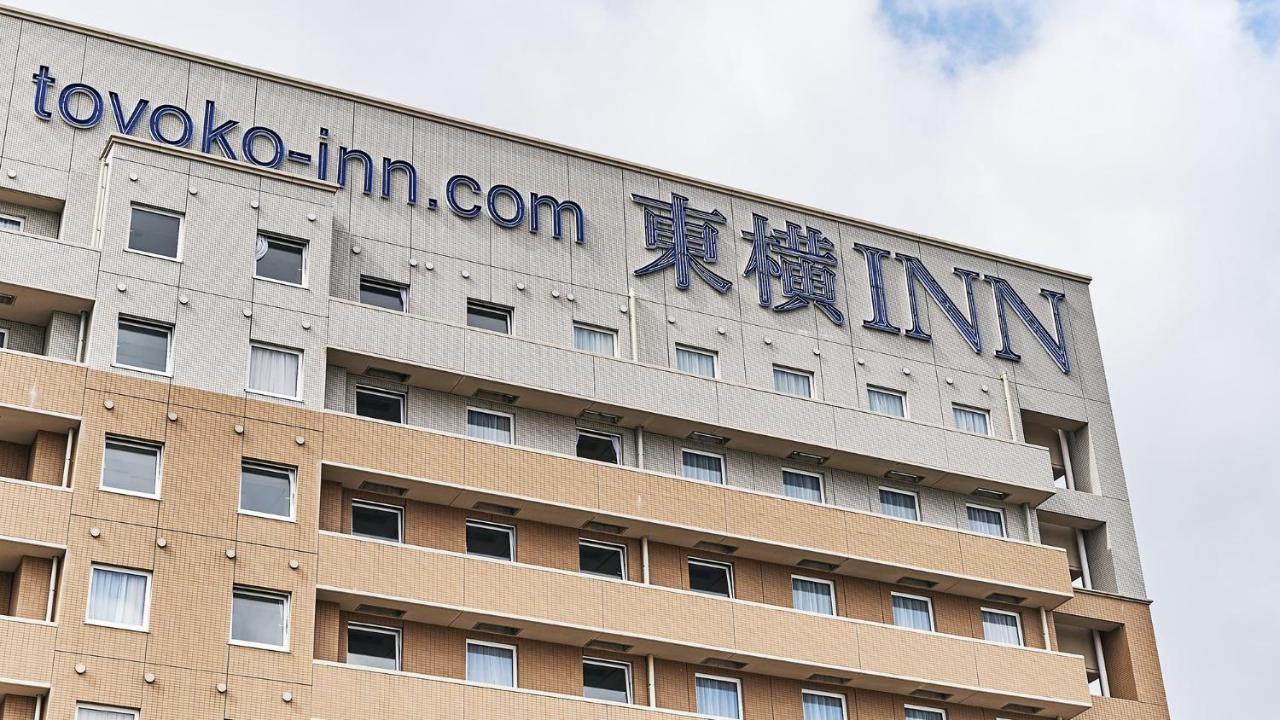 Toyoko Inn Osaka Itami Airport Tojonaka Exteriér fotografie