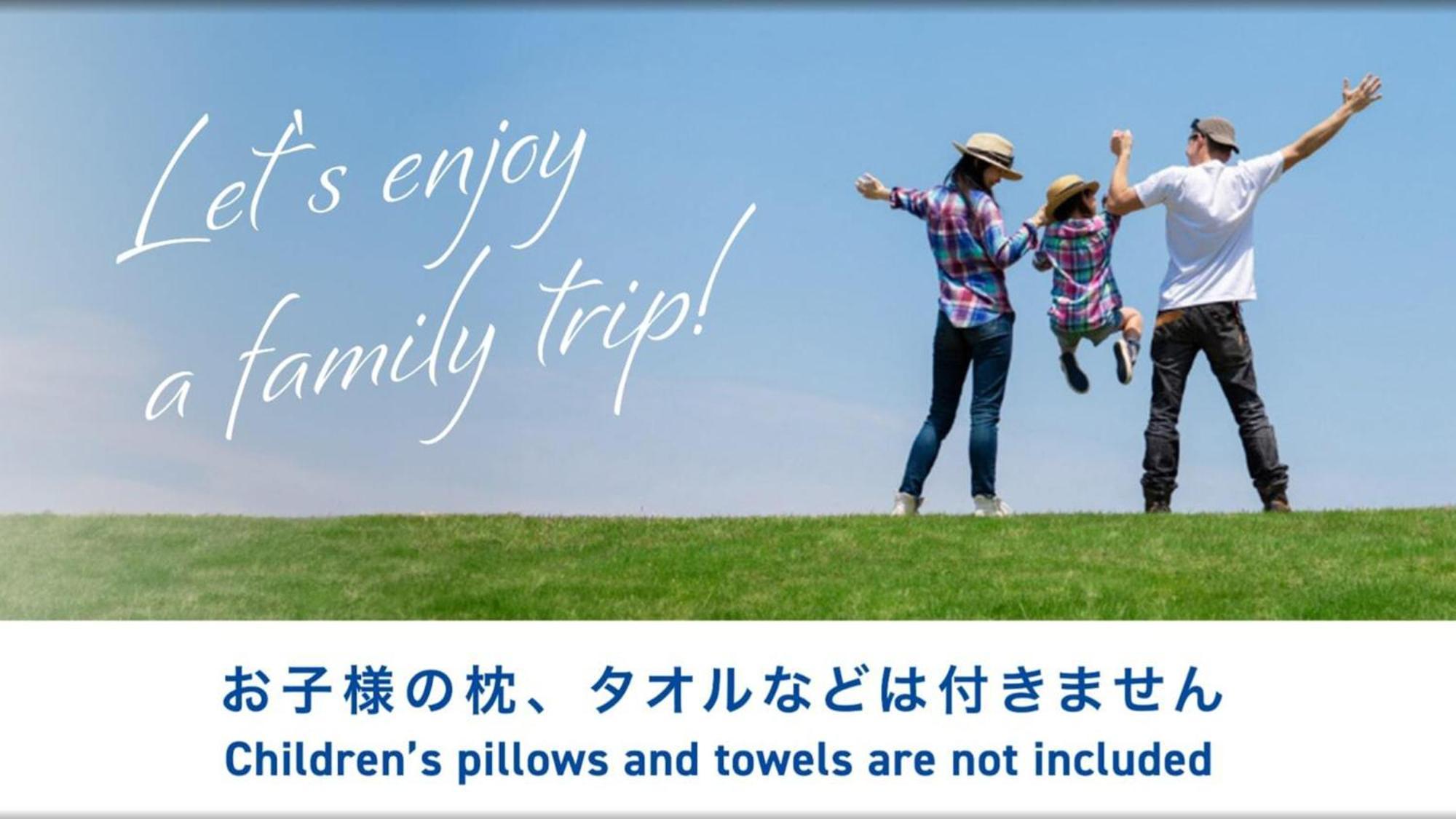 Toyoko Inn Osaka Itami Airport Tojonaka Exteriér fotografie