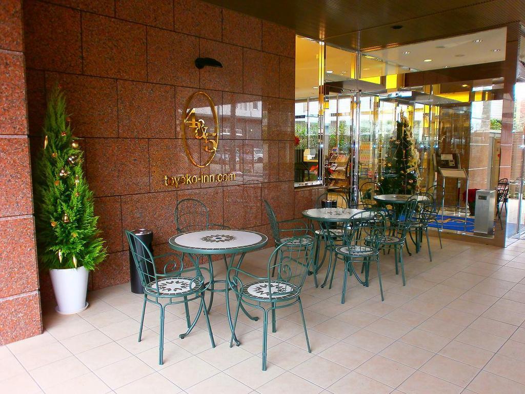 Toyoko Inn Osaka Itami Airport Tojonaka Exteriér fotografie