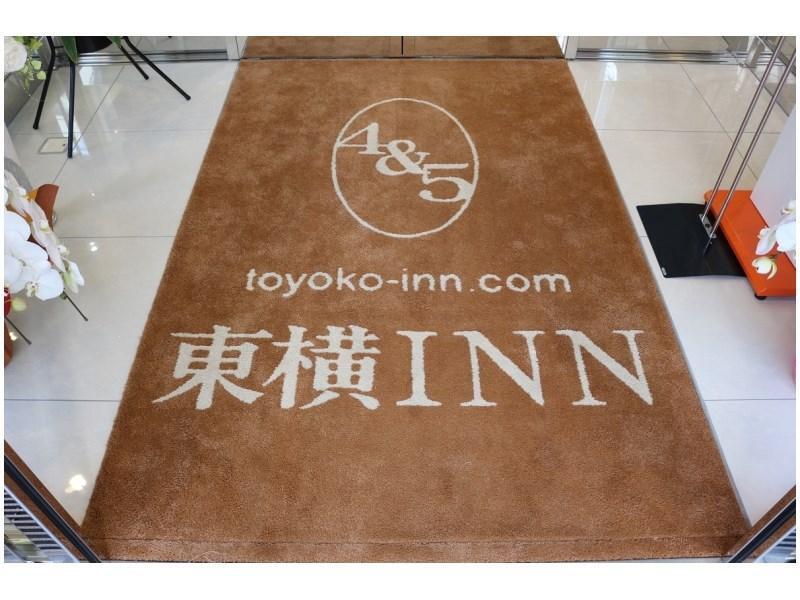 Toyoko Inn Osaka Itami Airport Tojonaka Exteriér fotografie
